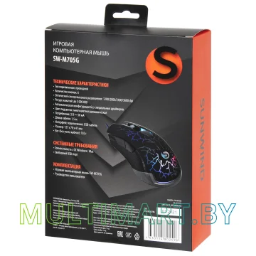 Игровая мышь SunWind SW-M705G картинка 15